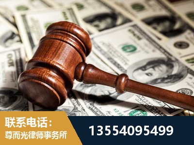 阿克苏-离婚纠纷律师
