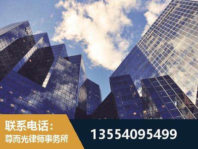 阿克苏-刑事案件律师