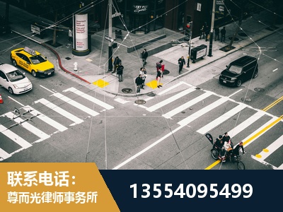 阿克苏-刑事辩护律师
