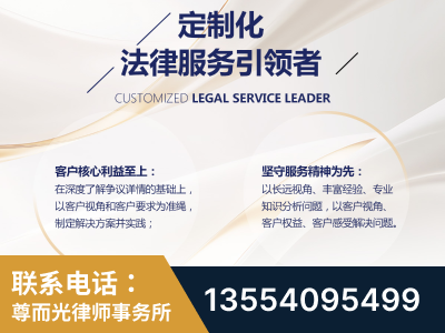 阿克苏-企业展示图