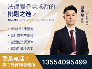 阿克苏-企业展示图