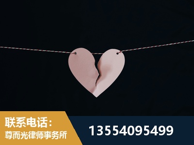 阿克苏-婚内出轨离婚律师