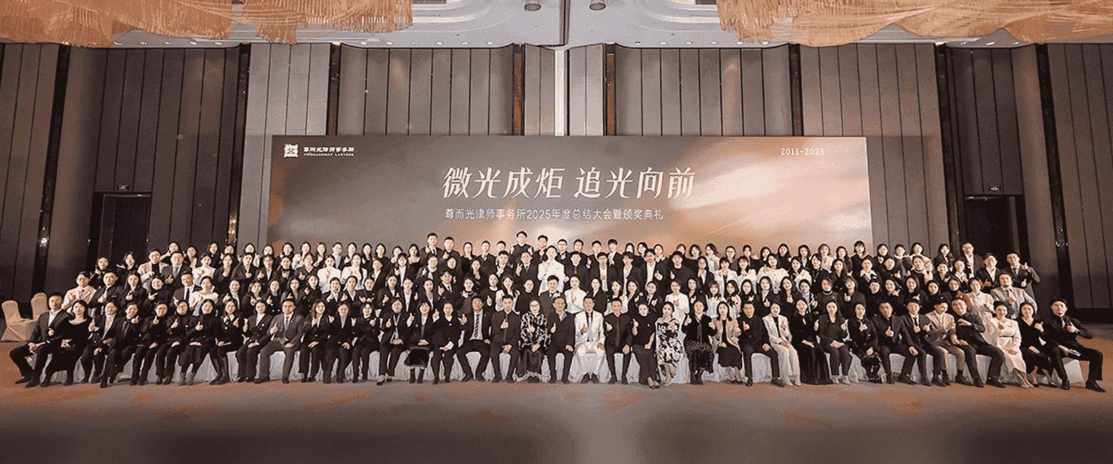 阿克苏-首屏背景图
