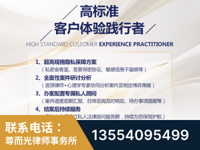 阿克苏-企业展示图
