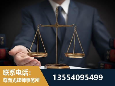 阿克苏-故意伤害罪辩护律师
