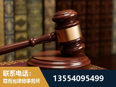 阿克苏-诉讼离婚专业律师