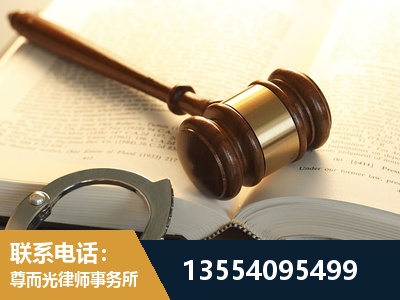 阿克苏-离婚律师