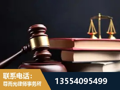 阿克苏-独创办案方法论 + 三级质控